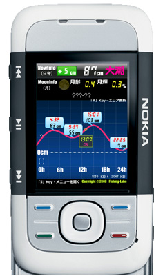 ¼«Æ°°ÌÃÖ¾ðÊó¼èÆÀµ¡Ç½