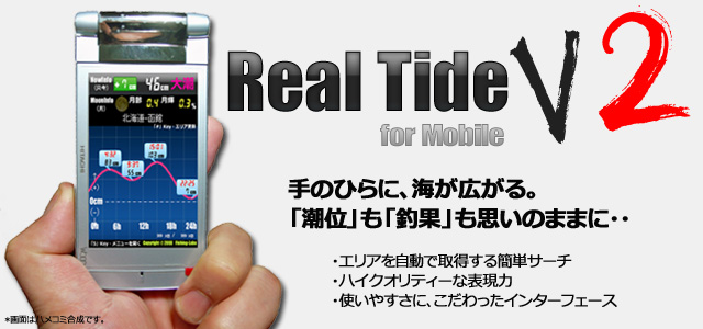 ·ÈÂÓÅÅÏÃÍÑĬ¼®¥Ä¡¼¥ë(¥ê¥¢¥ë¥¿¥¤¥É)