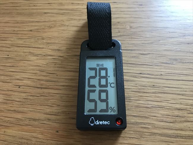 ËÜÂΤ理Ï2¿§¡£º£²ó¤Ï¡Ö¹õ¡×