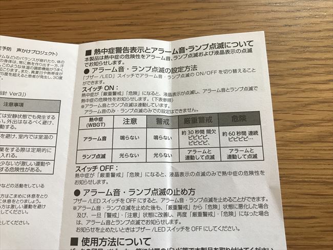 Ç®Ãæ¾É¥ì¥Ù¥ë