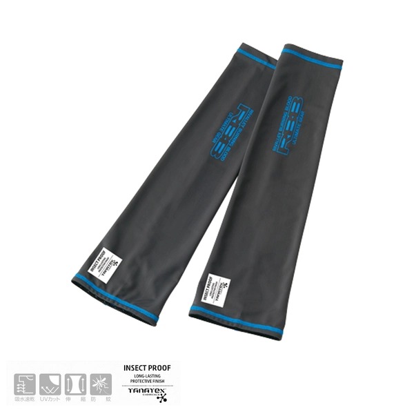 RBB ËɲãUV¥¢¡¼¥à¥¬¡¼¥ÉII