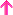 アップ