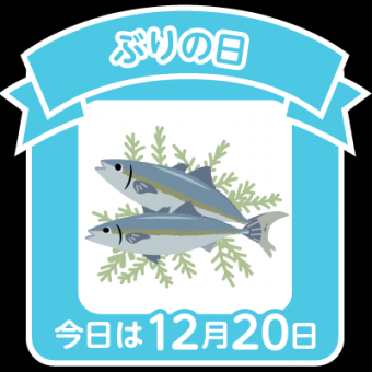 ���ʤ��⥹����פ�GET���褦