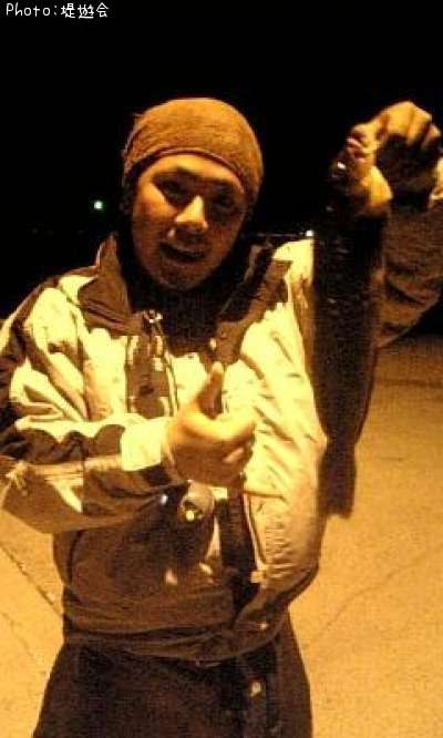 �����ʥ�