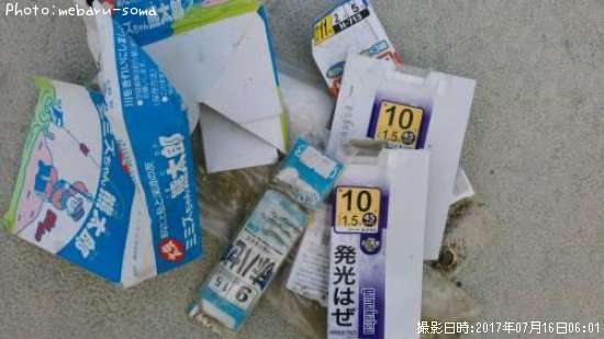 �ϥ������ͤΥ���