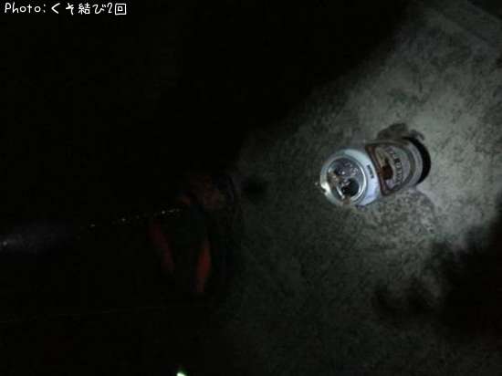 �饬���ӡ���