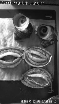 �����Х�