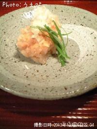 �������ʥ�