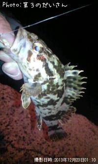 �����Υ���Х�