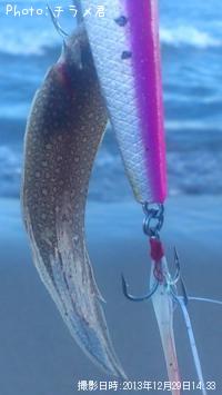 ��ʿ���յ�