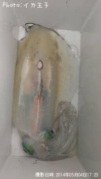 �����ꥤ��