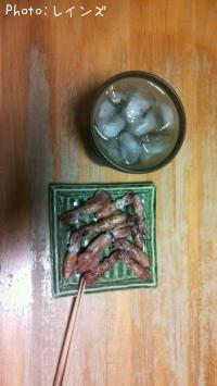 ¥Ò¥¤¥«¡õ¥ä¥ê¥¤¥«