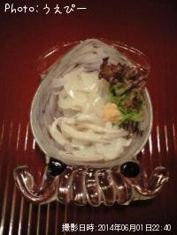 ����䥱����