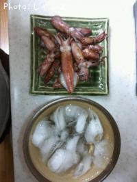 �ҥ�������ꥤ��