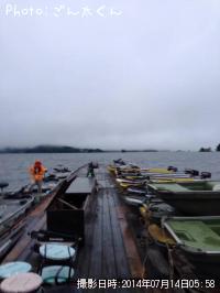 ���⡼��ޥ����Х�