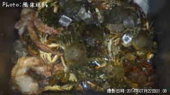 �������������ˡ����祦���󥬥�