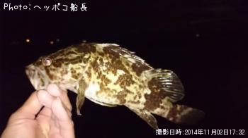 �����Υ���Х�