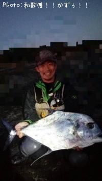 ¥¤¥È¥Ò¥¥¢¥¸