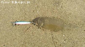 �����ҥ��