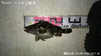 ¥¿¥±¥Î¥³¥á¥Ð¥ë