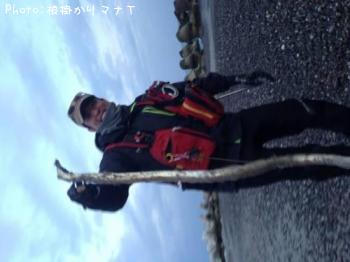 �����ʥ󥦥ߥإ�