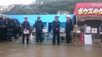 �����᥸��