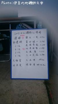 �����᥸��