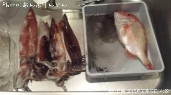 �����ȥޥ���