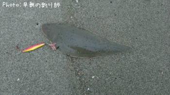 �����ҥ��