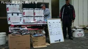 ¸ýÂÀ¥á¥¸¥Ê