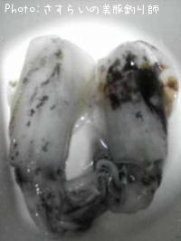 ¥¢¥ª¥ê¥¤¥«