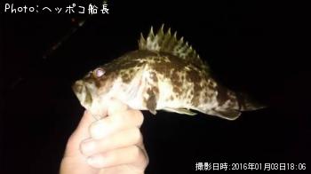 ¥¿¥±¥Î¥³¥á¥Ð¥ë