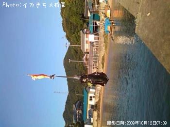 �����ꥤ��