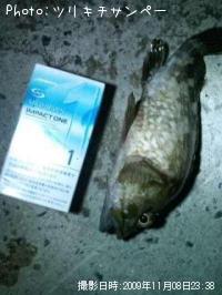 �����Υ���Х�