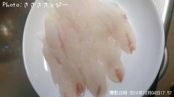 �����䥬����ϥ�