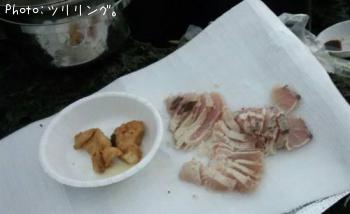 ¥¯¥í¥«¥Ã¥Ý¥ì