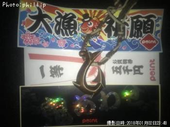 ��������Х롢������