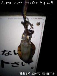 �����ꥤ��