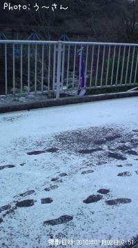 ¥ì¥¤¥ó¥Ü¡¼