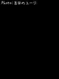 ¥«¥Ë