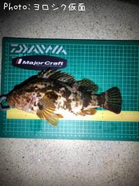 �����Υ���Х�