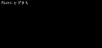 �ҥ��