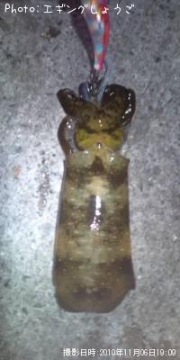 �����ꥤ��