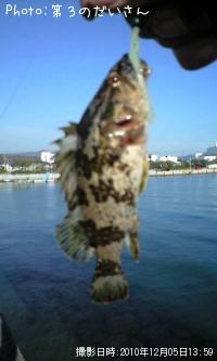 �����Υ���Х�