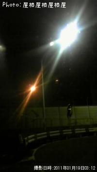 ¥¢¥¤¥Ê¥á¡¡¥¢¥Ê¥´¡¡¥¥¹