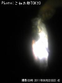 �����Х�