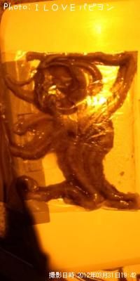 ��Ĺ����