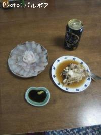 �ҥ饹����