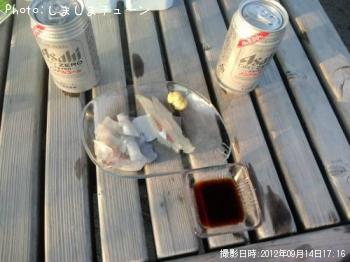 �����ꥤ��