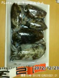 ���ߥ���